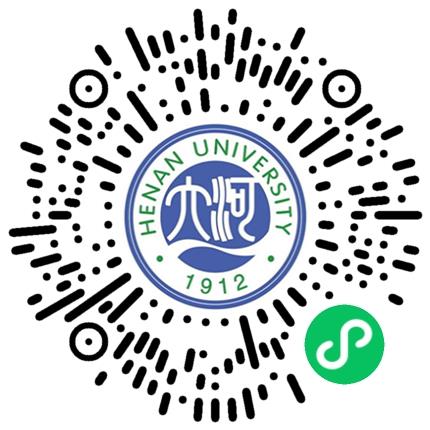 河南大学2026届毕业生春季系列双选会-医药・卫生・生化类专场学生扫码参会