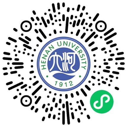 河南大学2026届毕业生春季系列双选会——新能源新材料・人工智能・金融・传播类专场学生扫码参会