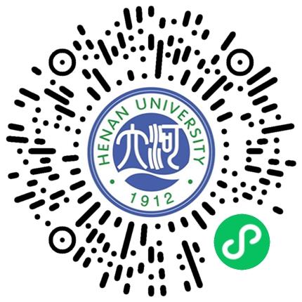 河南大学2026届毕业生春季系列双选会——文史哲・体音美・教育类专场学生扫码参会