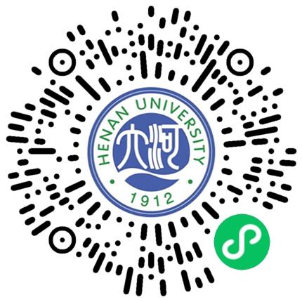 河南大学2026届毕业生春季系列双选会-服务贸易・经管・外语类专场学生扫码参会