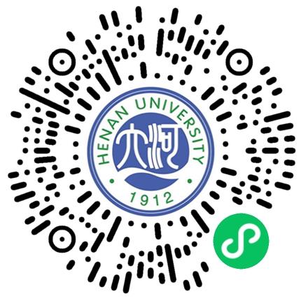 河南大学2026届毕业生春季系列双选会——宏志助航专场学生扫码参会