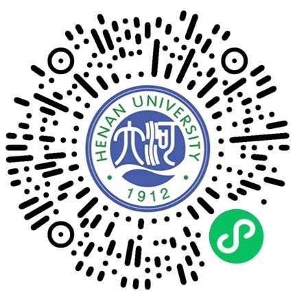 豫荐未来 青春启航 河南大学2026届毕业生春季系列双选会——专精特新・制造业专场学生扫码参会