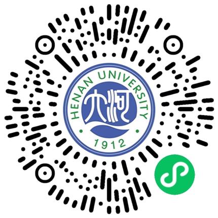 千校招聘线路|河南大学2027届毕业生 秋季大型校园招聘会邀请函学生扫码参会