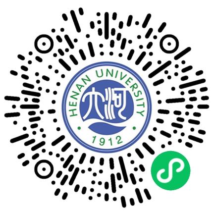 千校招聘线路|河南大学2027届毕业生 秋季大型校园招聘会邀请函学生扫码参会
