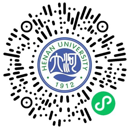 豫荐未来·青春启航 | 河南大学2027届毕业生秋季系列双选会——国聘行动·重点单位专场学生扫码参会