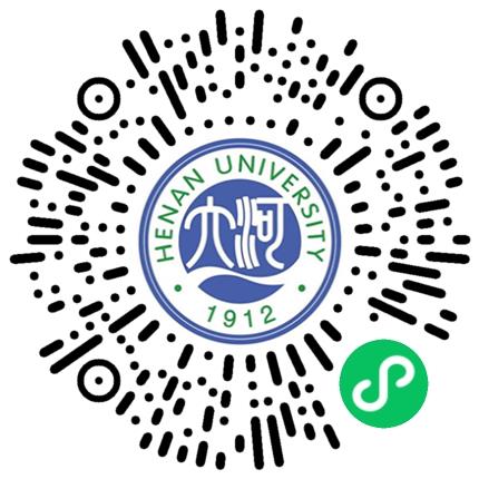 豫荐未来·青春启航 | 河南大学2027届毕业生秋季系列双选会——专精特新·制造业专场学生扫码参会