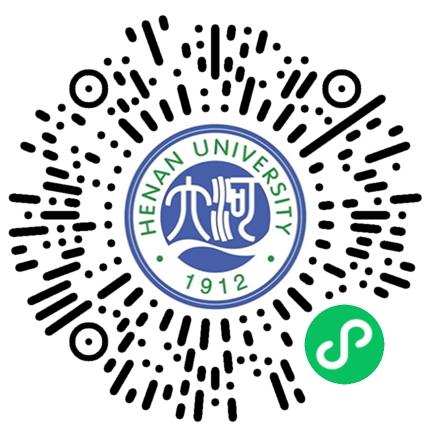 豫荐未来·青春启航 | 河南大学2027届毕业生秋季系列双选会——医药·卫生·生化类专场学生扫码参会