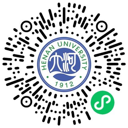 豫荐未来·青春启航 | 河南大学2027届毕业生秋季系列双选会——宏志助航专场学生扫码参会