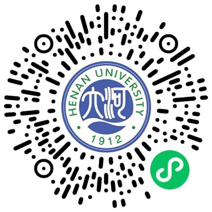 豫荐未来·青春启航 | 河南大学2027届毕业生秋季系列双选会——新能源新材料·人工智能·金融·传播类专场学生扫码参会