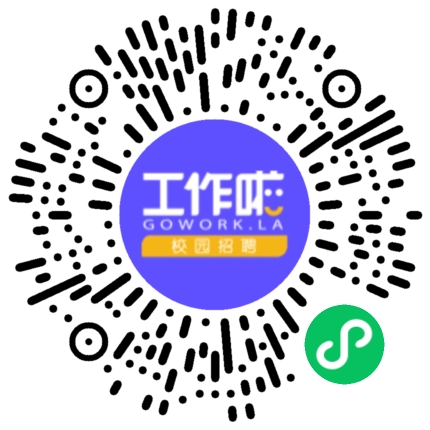 2023年河南艾格多秋季校园宣讲会学生扫码参会