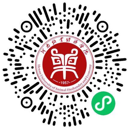食品与生物工程学院（酒业学院） 2025届毕业生春季校园双选会学生扫码参会