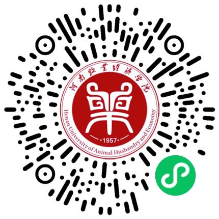 动物医药学院2026届毕业生冬季双选会学生扫码参会