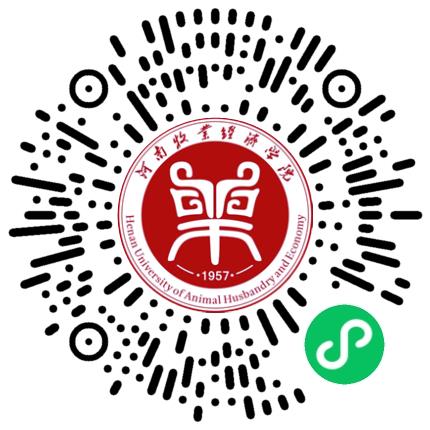 经济与贸易学院2026年春季校园双选会学生扫码参会