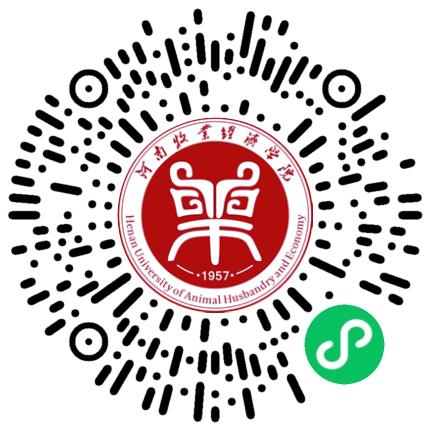 “豫荐未来 青春启航”河南牧业经济学院2027届毕业生冬季校园双选会学生扫码参会