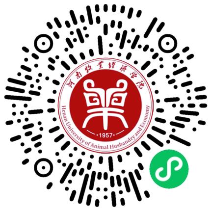 “豫荐未来·青春启航”2026年金融与会计学院秋季校园双选会学生扫码参会