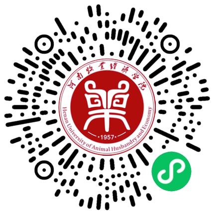 “豫荐未来·青春启航” 2026年物流与电商学院秋季校园双选会学生扫码参会