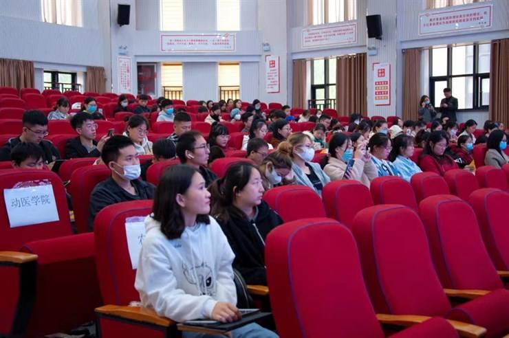 河南农业大学2021年“华图杯”大学生职业生涯规划大赛系列活动之职业生涯规划与政策性岗位报考专题讲座