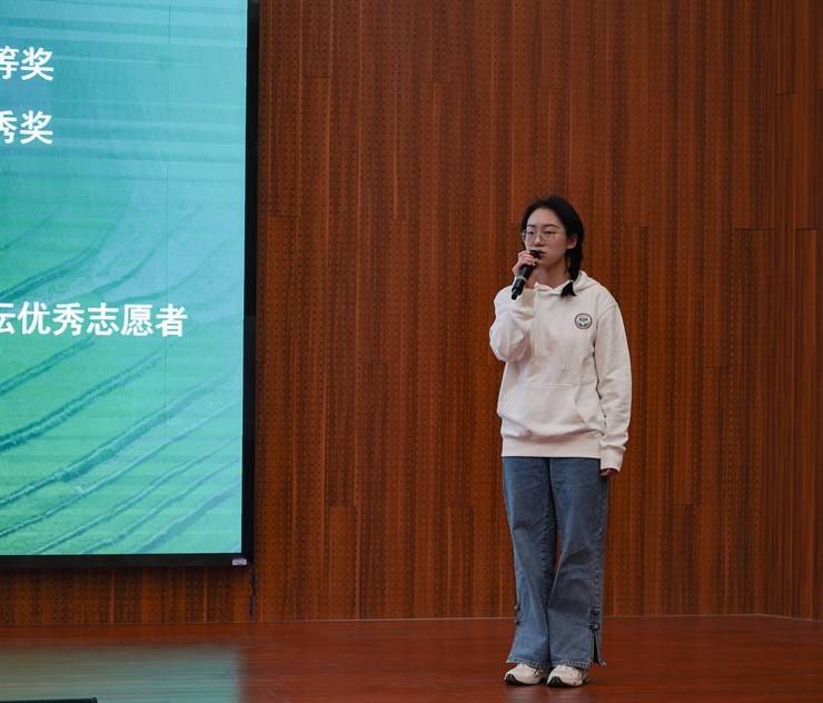河南农业大学顺利举办 2023年大学生职业规划大赛总决赛