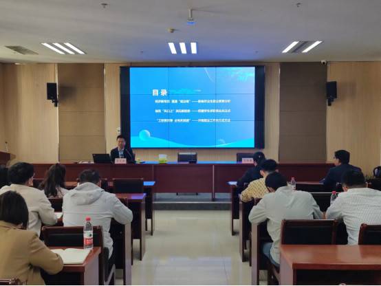 我校举办2023届毕业生辅导员 就业指导培训推进会