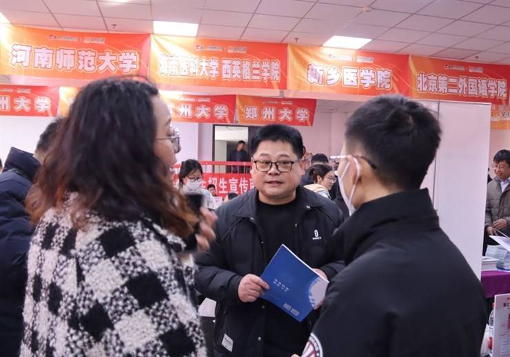 9月13日,2026年全国研究生招生现场咨询会(郑州场)来啦!