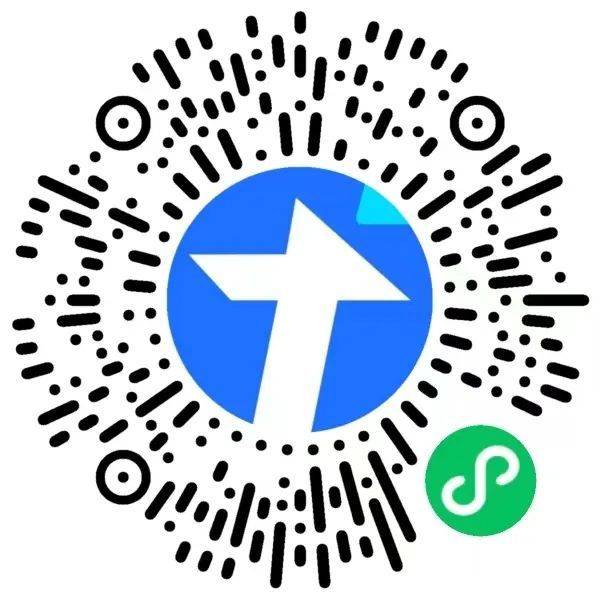 有编制!郑州市二七区招聘教师200人【截止3.13】