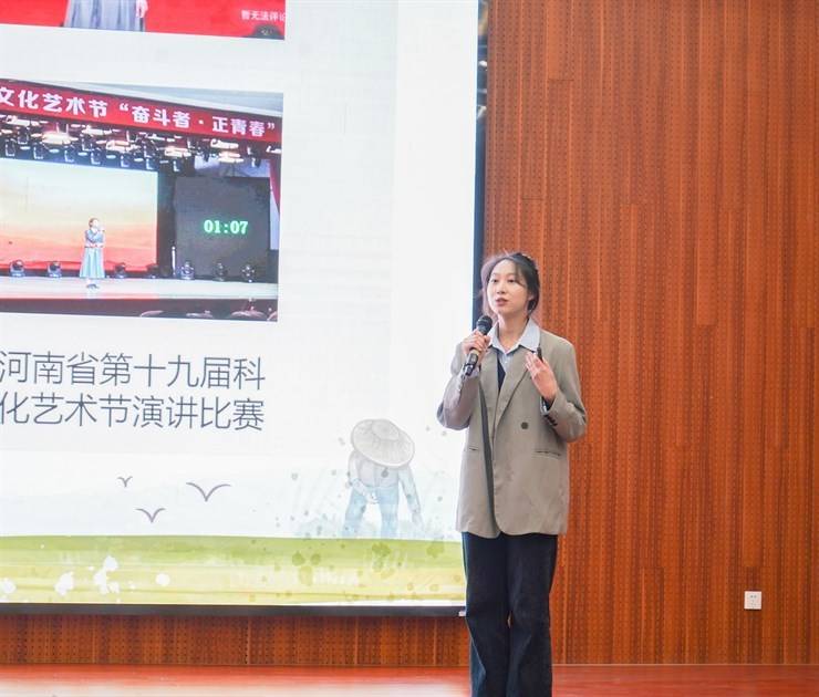 河南农业大学顺利举办 2023年大学生职业规划大赛总决赛