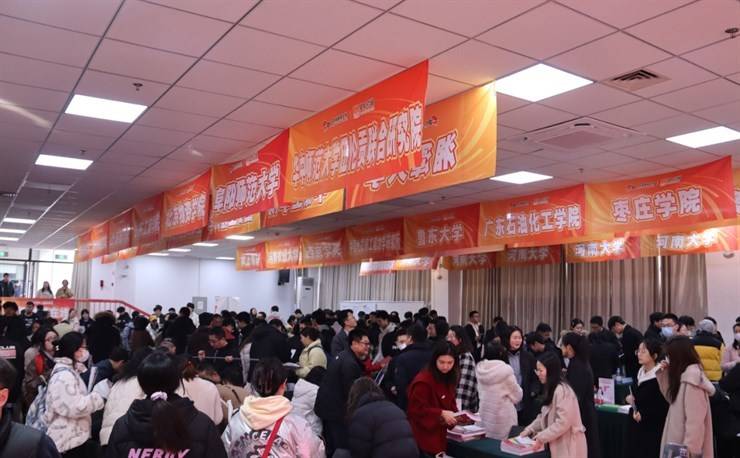 9月13日,2026年全国研究生招生现场咨询会(郑州场)来啦!