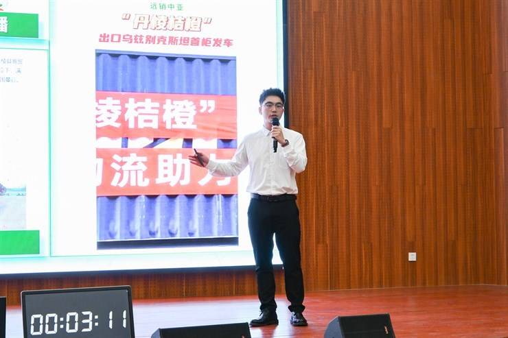 河南农业大学顺利举办 2023年大学生职业规划大赛总决赛