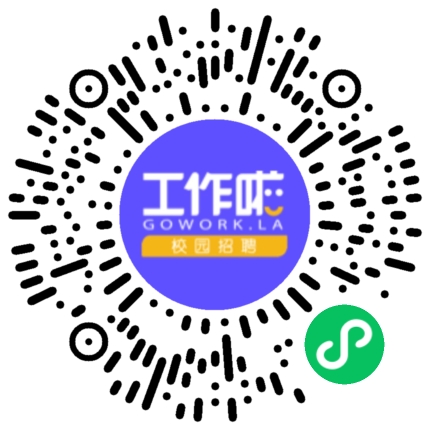 协尚品 同未来学生扫码参会