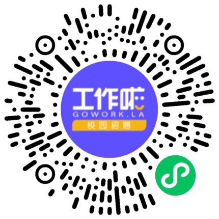 23年河南农业大学秋季招聘会学生扫码参会