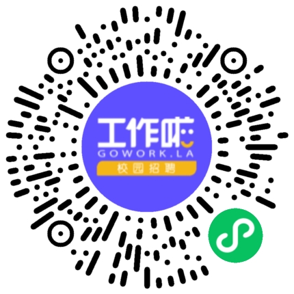 河南农业大学校招宣讲会学生扫码参会