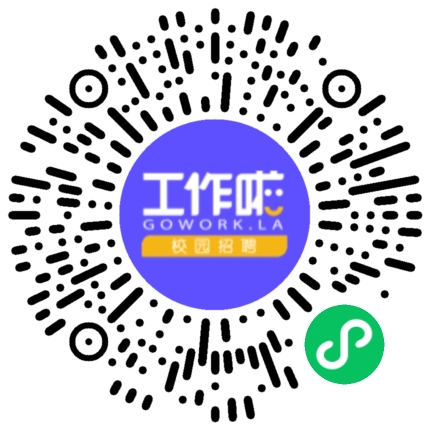 尚膳筑梦 共启新程  尚品食品-2026届校园招聘学生扫码参会