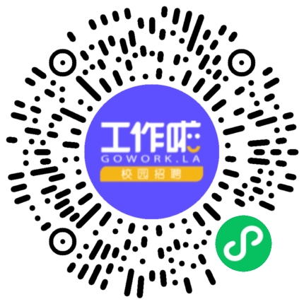 核桃编程2026届校园宣讲会学生扫码参会