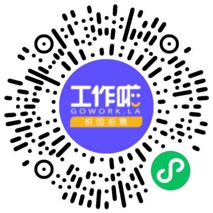 正大康地集团2026校招河南农业大学站学生扫码参会