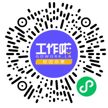 《低空经济背景下无人机行业及应用》学生扫码参会