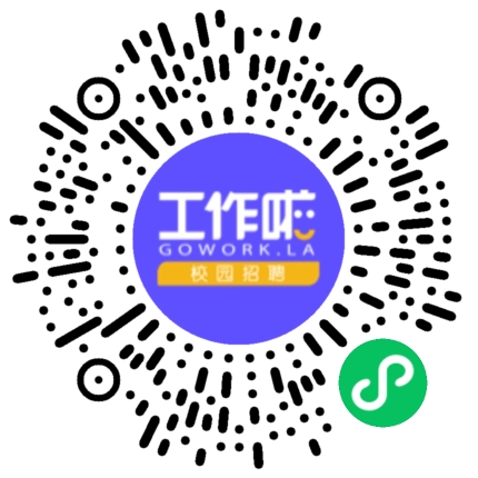 牧原2026春季招聘（2026届校招补录）学生扫码参会