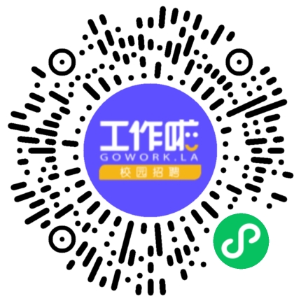 物产中大元通电缆有限公司2026届校园招聘学生扫码参会