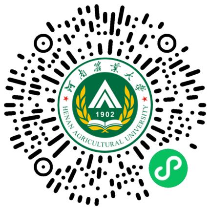 “豫荐未来 青春启航”--2026届河南农业大学毕业生“启航秋招季”供需双选会学生扫码参会