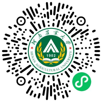 “豫荐未来 青春启航” 河南农业大学“宏志助航”计划2026届毕业生春季攻坚行动双选会学生扫码参会