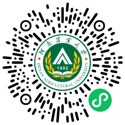 职在河南 职等你来 —就业公共服务进校园暨河南农业大学“宏志助航计划”2026届毕业生综合性双选会学生扫码参会