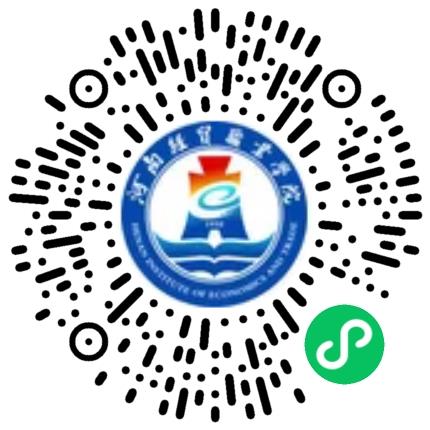 河南经贸职业学院-数字创意学院专场招聘会学生扫码参会