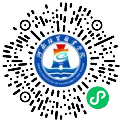“豫荐未来 青春启航”​河南经贸职业学院2026年校园双选会学生扫码参会