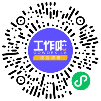 中国葛洲坝集团电力有限责任公司2023校招宣讲会学生扫码参会