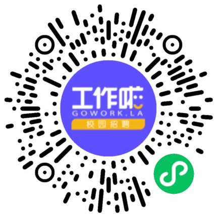 中国一拖集团有限公司2023春季校园招聘学生扫码参会