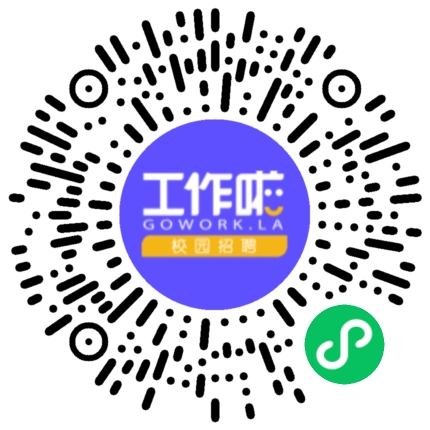 中国水利水电第十二工程局有限公司2024届校园招聘学生扫码参会