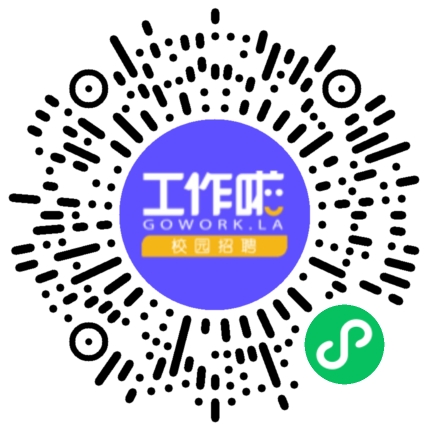 筑梦计划——美宜佳2024届秋季校园招聘学生扫码参会