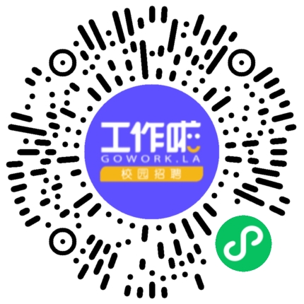 23年河南德佰特秋季招聘学生扫码参会