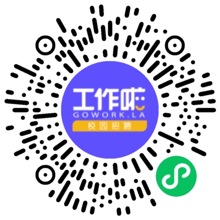 中铁七局集团有限公司2025届高校毕业生招聘宣讲会学生扫码参会