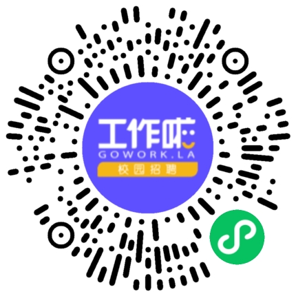 天津蓝巢电力检修有限公司2025届校园招聘会学生扫码参会