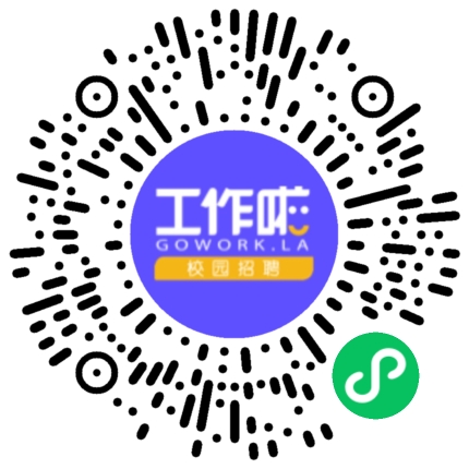 中国一拖集团有限公司2025届校园招聘学生扫码参会